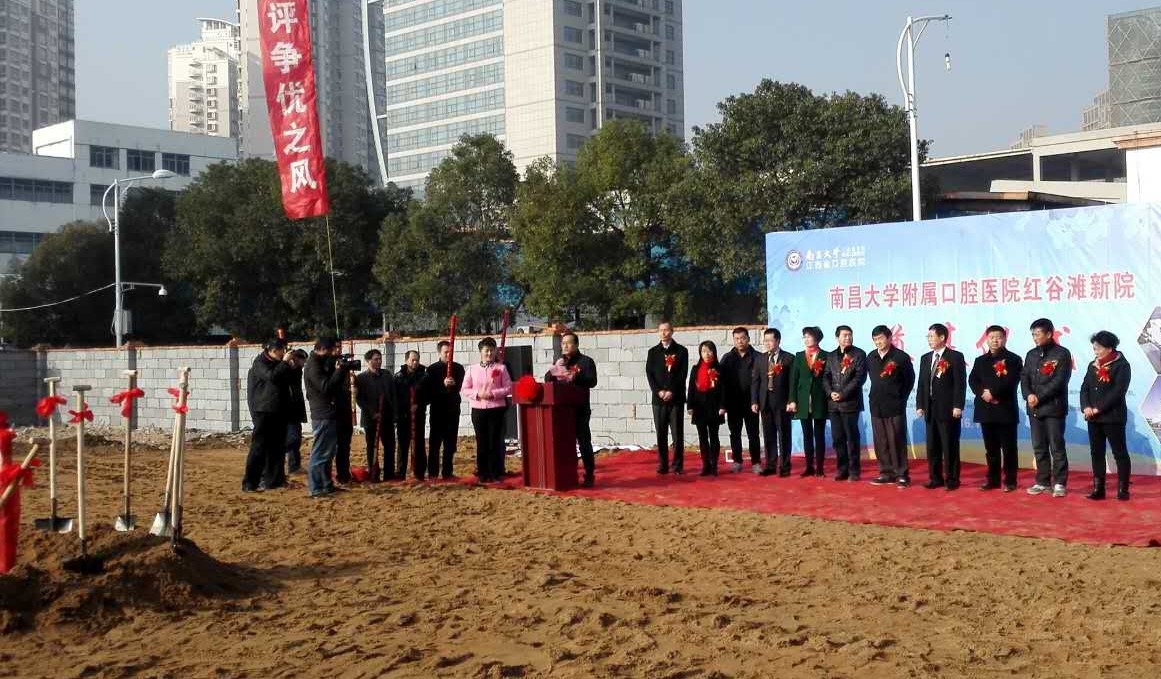 公司領導