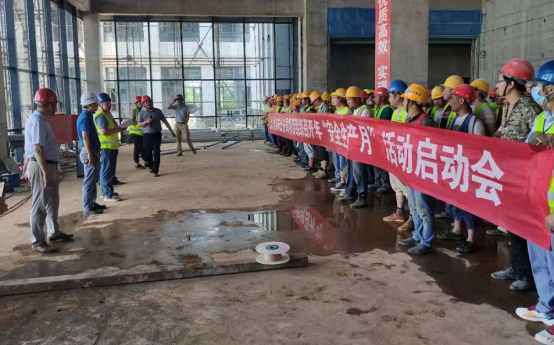 九江市